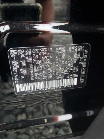 2023 NISSAN ROGUE SV JN8BT3BB1PW481596