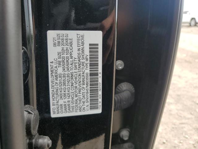 2021 HONDA PASSPORT EXL 5FNYF8H57MB035500