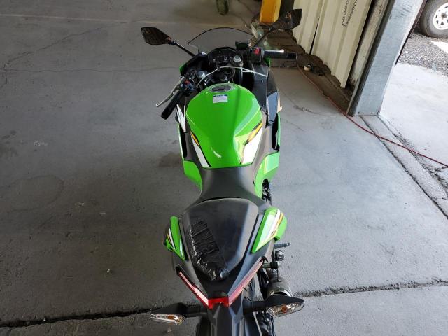 2025 KAWASAKI EX500 H ML5EXGH16SDA34055