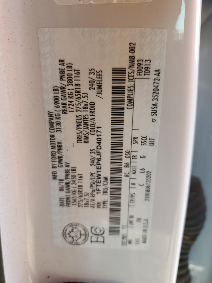 FORD F-150 SUPERCREW