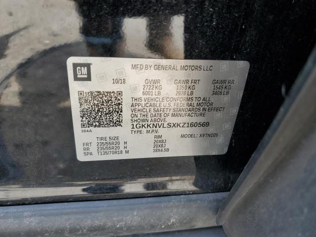2019 GMC ACADIA ALL 1GKKNVLSXKZ160569