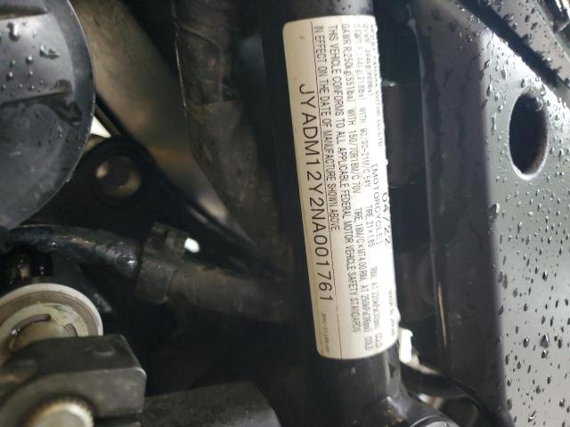 2022 YAMAHA XTZ690 - JYADM12Y2NA001761