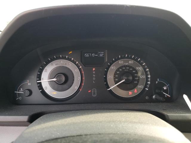 2012 HOND ODYSSEY EXL - 5FNRL5H60CB066879
