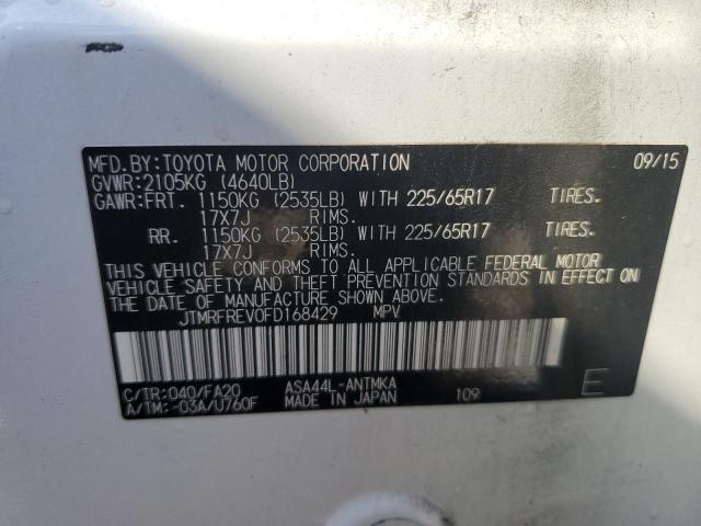 2015 TOYOTA RAV4 XLE JTMRFREV0FD168429