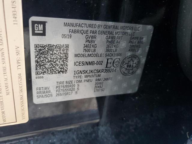 2019 CHEVROLET SUBURBAN K 1GNSKJKC5KR355204
