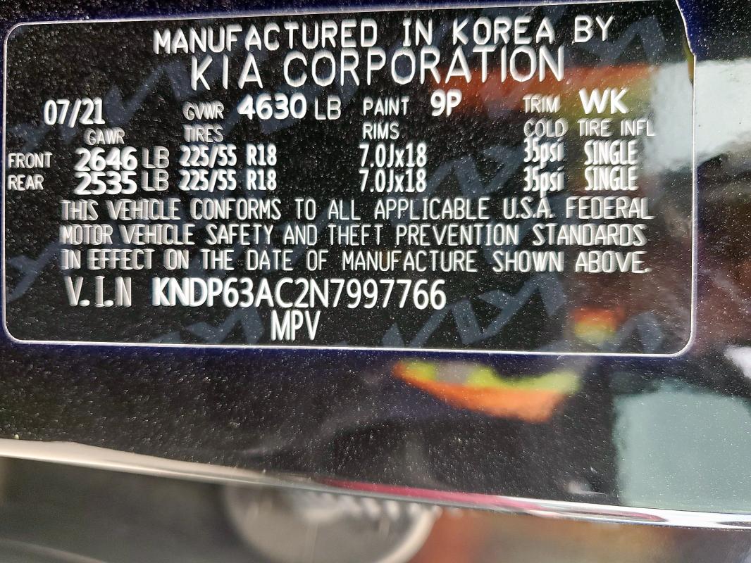 2022 KIA SPORTAGE S - KNDP63AC2N7997766