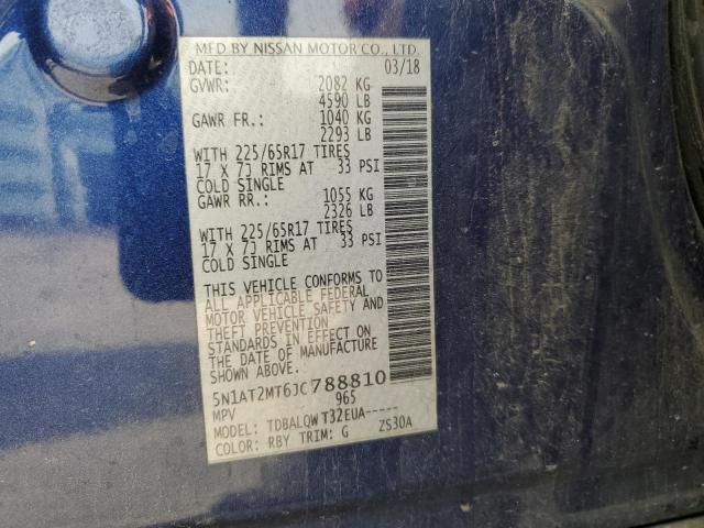 2018 NISSAN ROGUE S 5N1AT2MT6JC788810