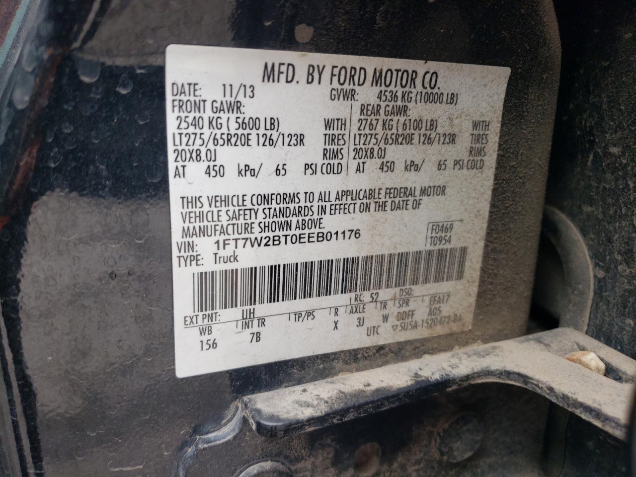 FORD F-250 SUPER DUTY