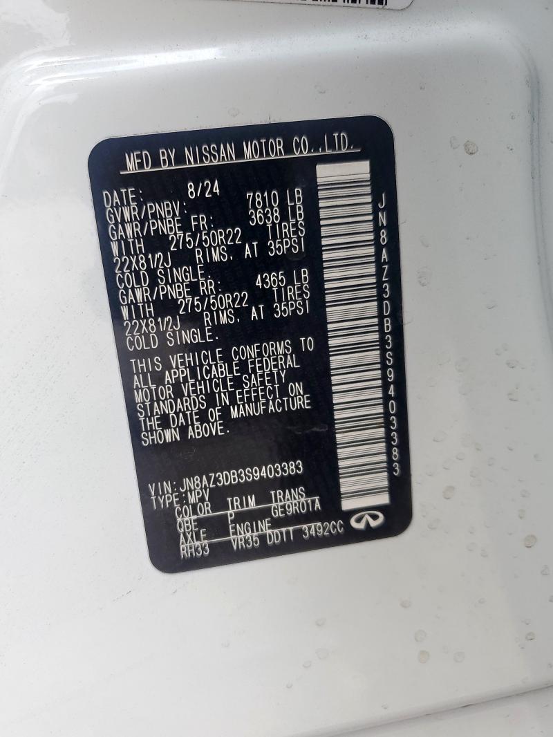 2025 INFINITI QX80 SENSORY - JN8AZ3DB3S9403383