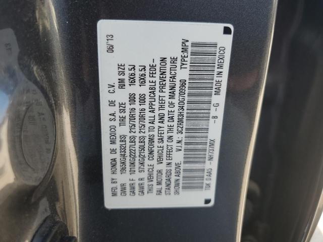 2013 HONDA CR-V LX - 3CZRM3H34DG709960