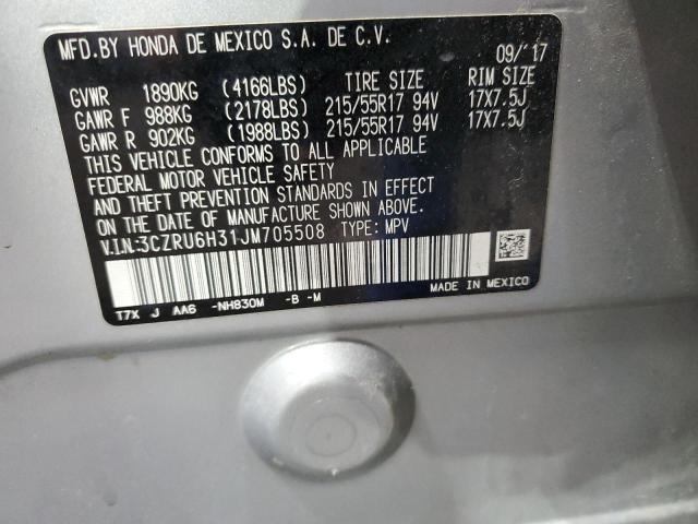 2018 HONDA HR-V LX 3CZRU6H31JM705508