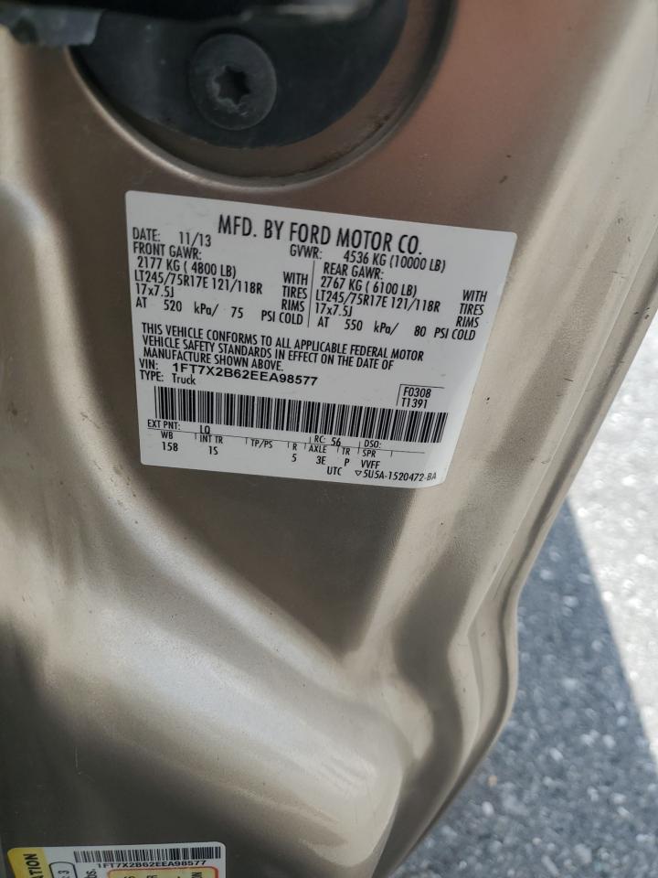 FORD F-250 SUPER DUTY