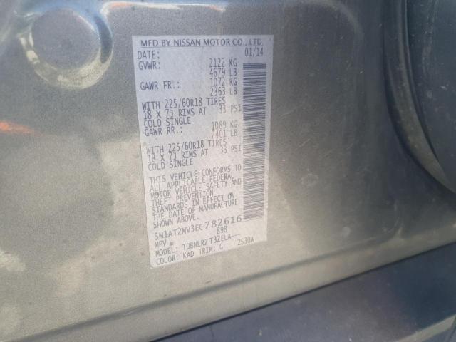 2014 NISSAN ROGUE S - 5N1AT2MV3EC782616