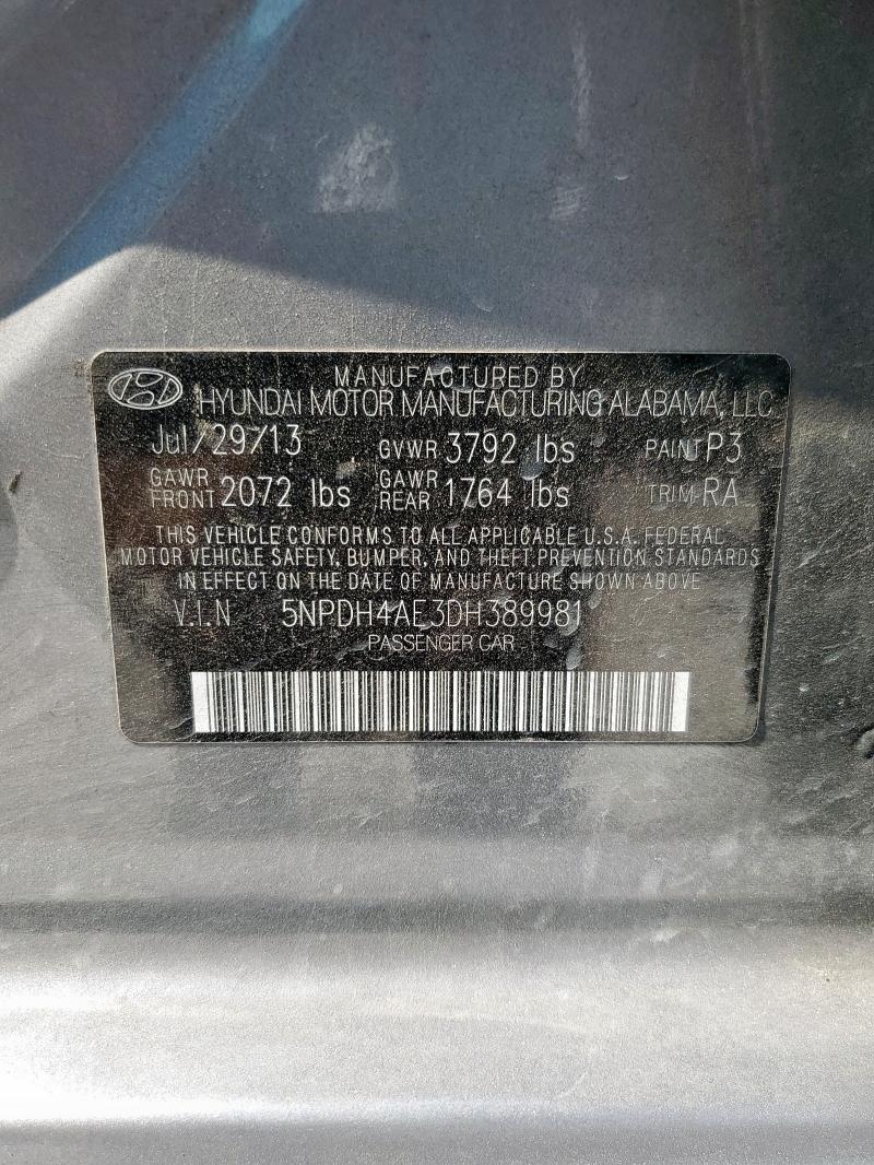 2013 HYUNDAI ELANTRA GL - 5NPDH4AE3DH389981