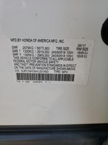 2017 ACURA MDX 5J8YD4H39HL001463