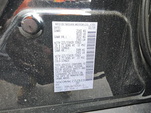 2019 NISSAN ROGUE S 5N1AT2MV4KC772933
