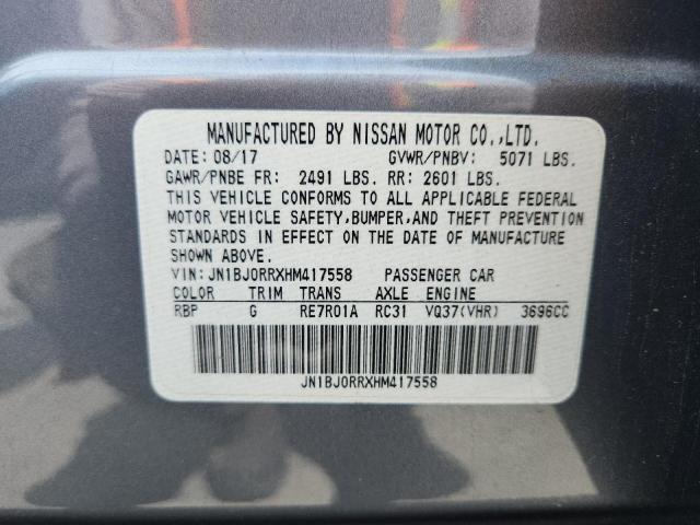 2017 INFINITI QX50 JN1BJ0RRXHM417558