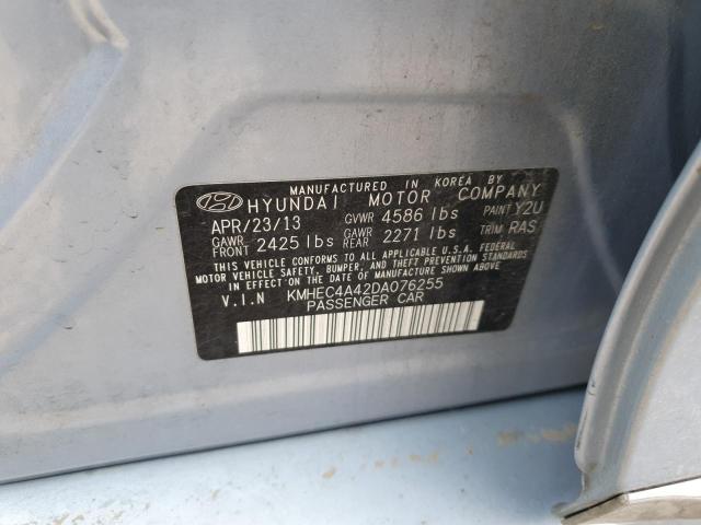 2013 HYUNDAI SONATA HYB - KMHEC4A42DA076255