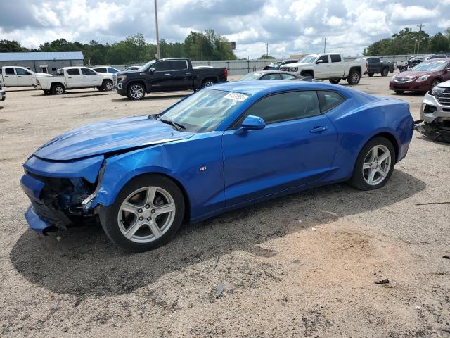 Global Auto Auctions: 2016 CHEVROLET CAMARO LT
