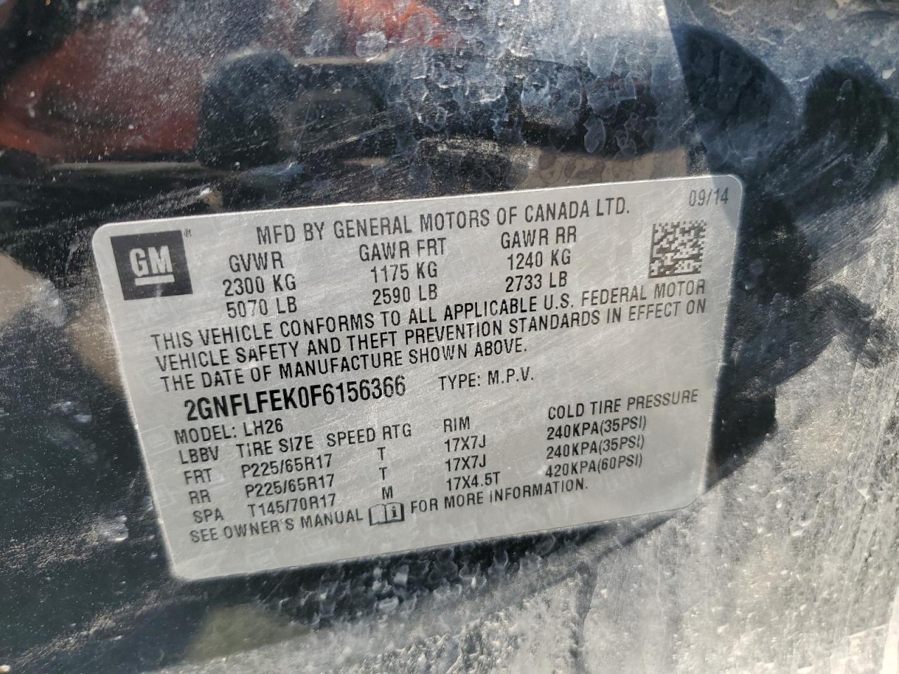 CHEVROLET EQUINOX LT