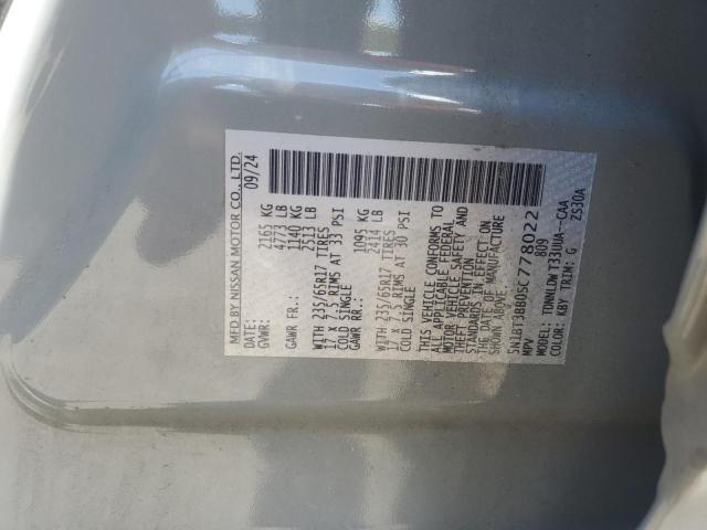 2025 NISSAN ROGUE SV - 5N1BT3BB0SC778022