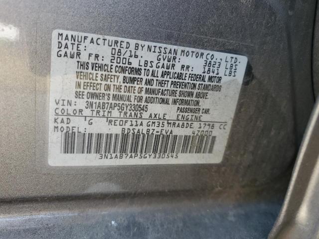 2016 NISSAN SENTRA S 3N1AB7AP5GY330545
