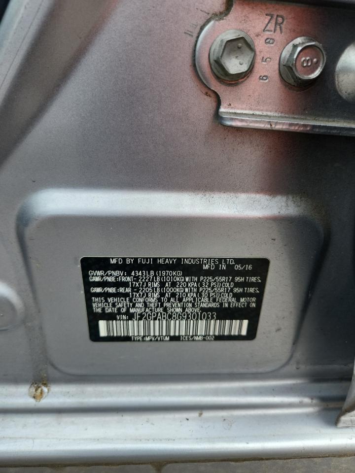 SUBARU CROSSTREK PREMIUM