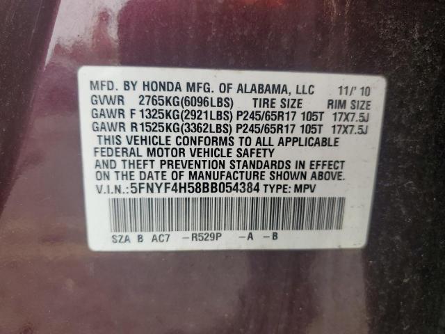 2011 HONDA PILOT EXL #3303879687