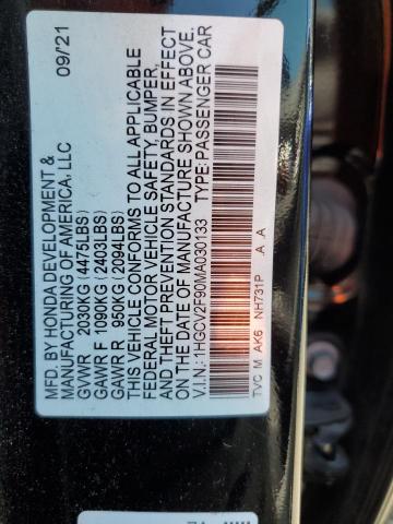 2021 HONDA ACCORD TOU 1HGCV2F90MA030133