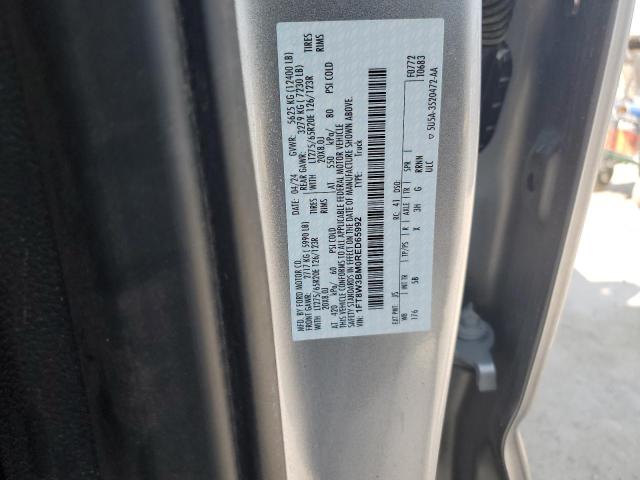 2024 FORD F350 SUPER DUTY #3293411070