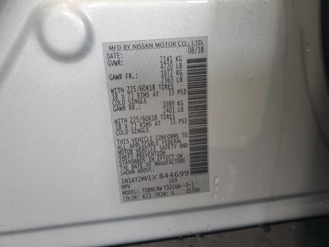 2018 NISSAN ROGUE S - 5N1AT2MV1JC844699