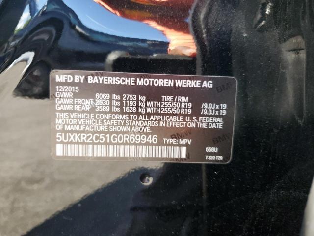 2016 BMW X5 SDRIVE3 5UXKR2C51G0R69946