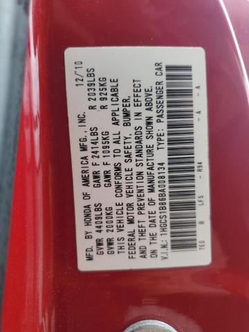 2011 HONDA ACCORD EXL - 1HGCS1B86BA008134
