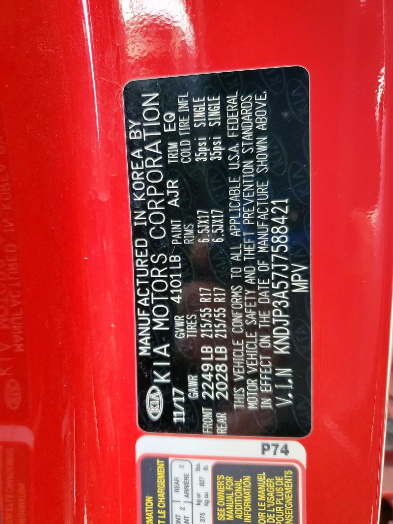 2018 KIA SOUL + KNDJP3A57J7588421