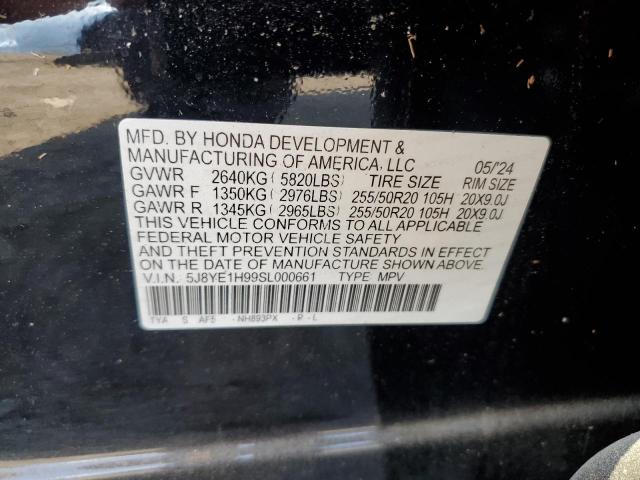 2025 ACURA MDX A-SPEC - 5J8YE1H99SL000661