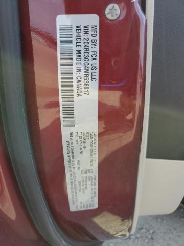 2021 CHRYSLER PACIFICA L - 2C4RC3GG4MR536917