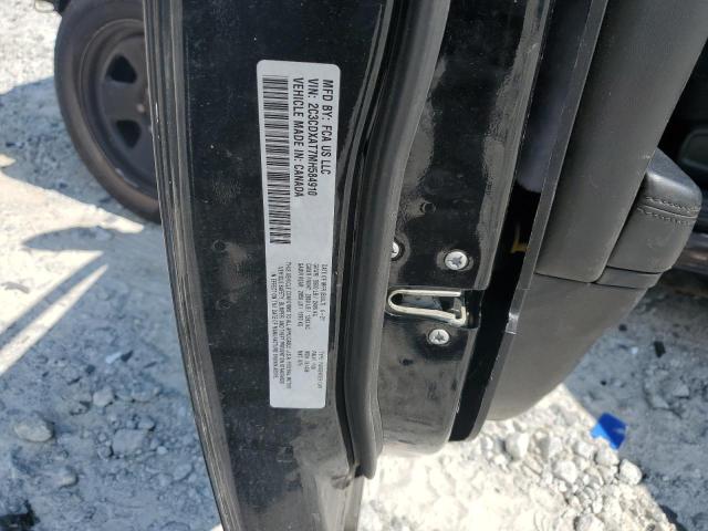 2021 DODGE CHARGER PO 2C3CDXAT7MH584910