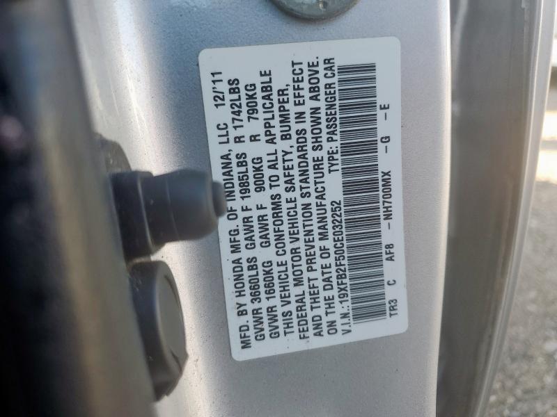 2012 HONDA CIVIC LX - 19XFB2F50CE032252