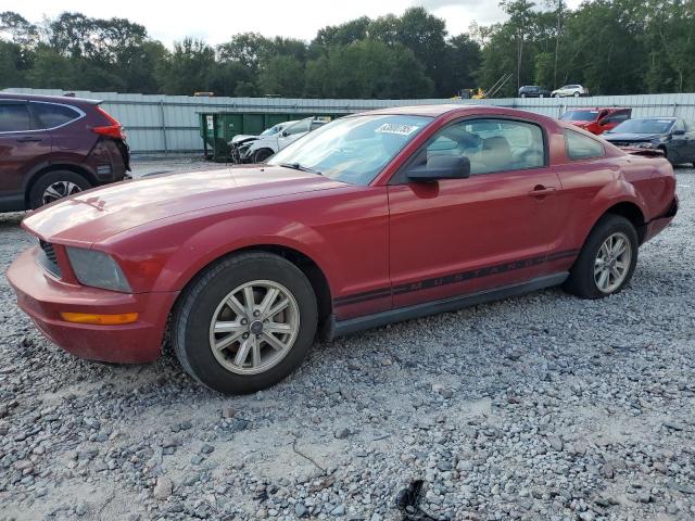 Global Auto Auctions: 2008 FORD MUSTANG