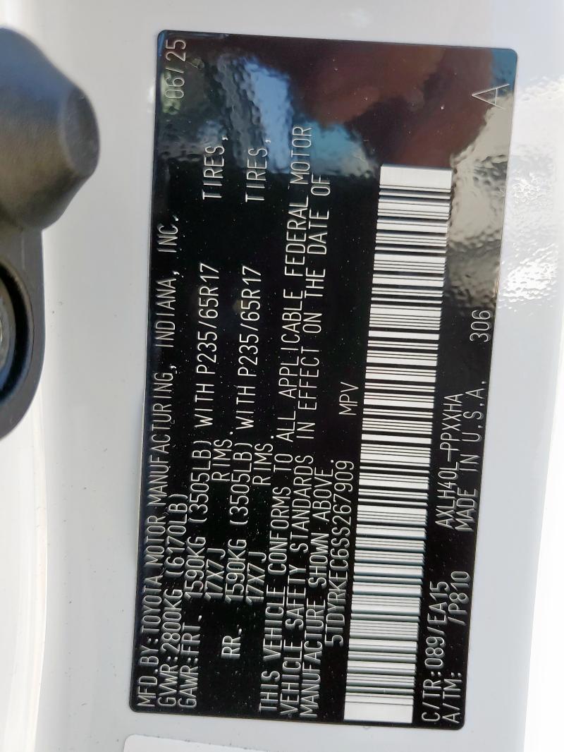 2025 TOYOTA SIENNA XLE 5TDYRKEC6SS267909