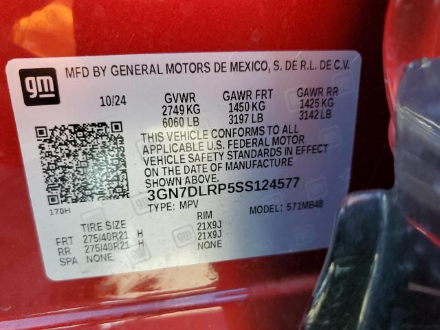 2025 CHEVROLET EQUINOX LT 3GN7DLRP5SS124577