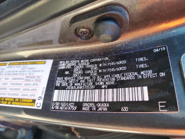 2019 TOYOTA 4RUNNER SR JTEBU5JR4K5705389