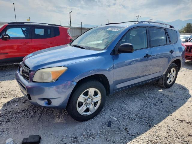 Global Auto Auctions: 2007 TOYOTA RAV4