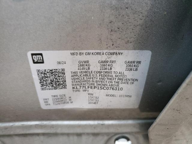 2025 CHEVROLET TRAX LS KL77LFEP1SC076310