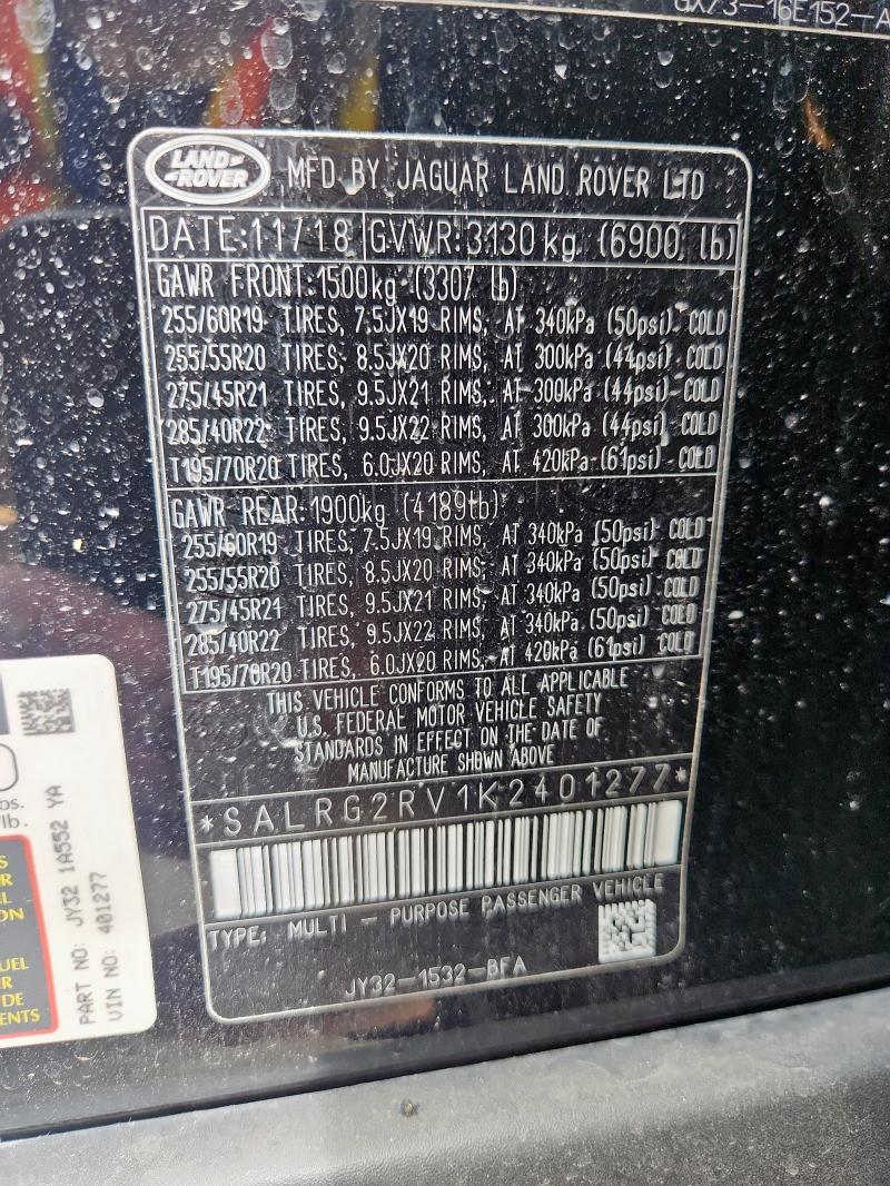 2019 LAND ROVER DISCOVERY SALRG2RV1K2401277