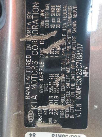 2012 KIA SPORTAGE E - KNDPC3A25C7188517