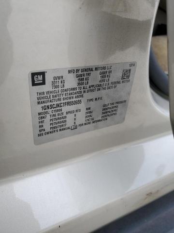 2015 CHEVROLET SUBURBAN C 1GNSCJKC7FR550935