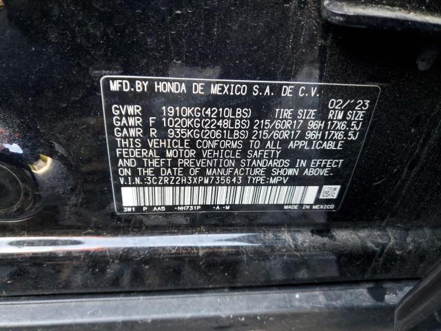 2023 HONDA HR-V LX - 3CZRZ2H3XPM735643