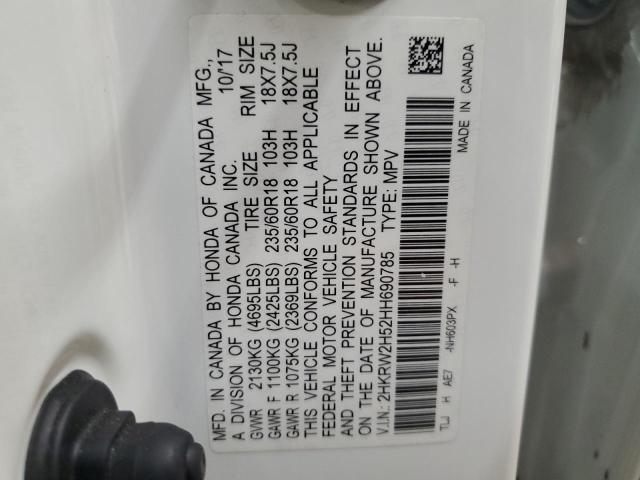 2017 HONDA CR-V EX 2HKRW2H52HH690785