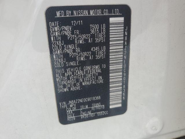 2012 INFINITI QX56 - JN8AZ2NE0C9018366